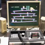 Retro Arena 2026 Galerie